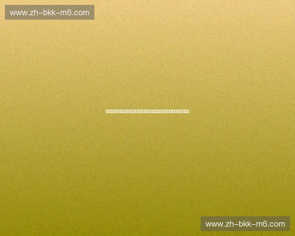 钢鸣与火舞：当瓦朗谢纳遇见克莱蒙，一场关乎尊严与进化的法兰西绿茵博弈